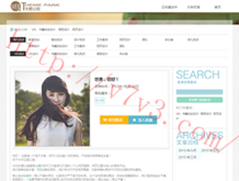 2021香港十大中文金曲作品